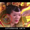 word的音标是什么意思